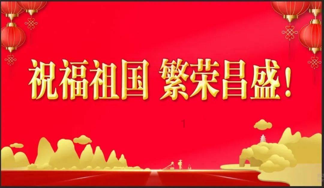 要塞十字军东征2