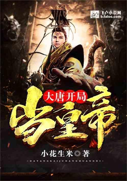 暑假总动员八年级语文人教答案，封面是沙雕